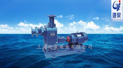 不锈钢自吸排污泵|自吸污水泵