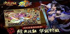176传奇私服发布网址176传奇私服发布网址,第二天记得冲个30的月卡
