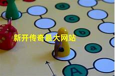 作为经典端游移动化压轴之作