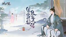 2024年4月30日 