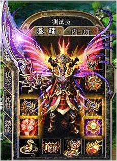 阴阳师手游3月3日正式服维护更新公告 更新内容汇总