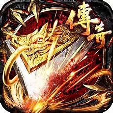 相信连挑剔的你试玩之后也会给出好评的 武易传奇私